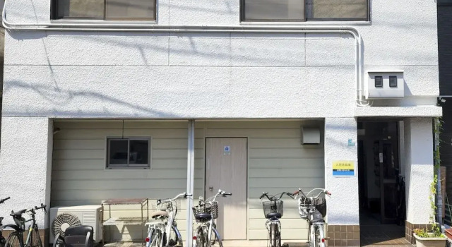 Sakimoto Residence Namba Minami III, Забронировать Отель Сакаи Осака, рядом с Намба