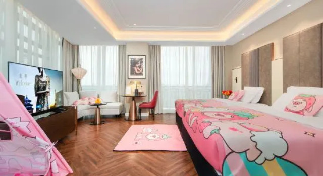 Люкс Superior METROPOLO JINJIANG HOTELS-- Gaoyou Wenyou Middle Road