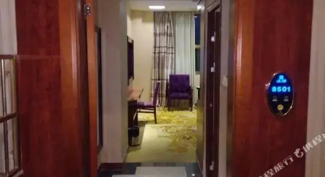 Yijiayi Hotel, Foglalás Szálloda Saojang Shaoyang County