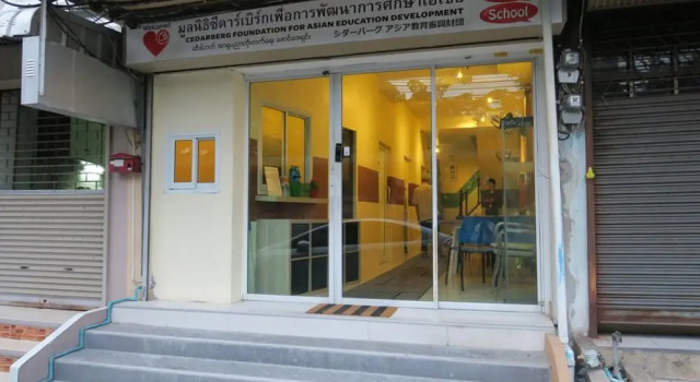 CB Ekkamai, Забронировать Отель Отели Бангкока с парковкой, рядом с Sukumvit Hospital, Парковка