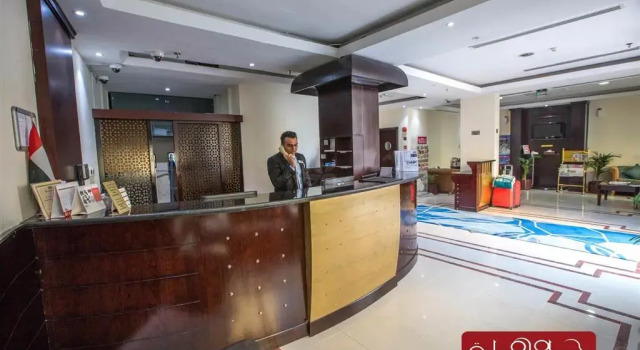 Al Jawhara Metro Hotel