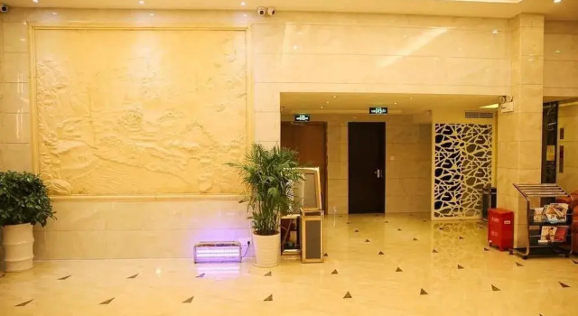 Suichang Hailun Baina Hotel