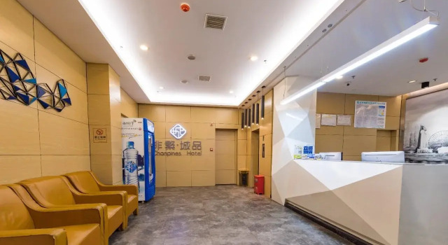 Chonpines Hotel, Rezerwuj Hotel Xinjian Jiangxi