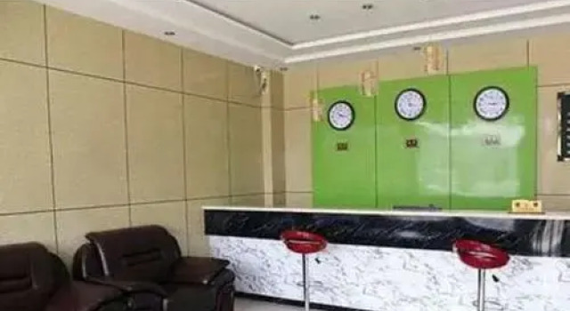 Hexin Express Inn, Rezervasyon Mini-otel Shanxi moteller, Motel