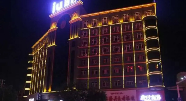 IU Hotel Shangqiu Kaixuan Road Zhonghuan Square Branch, Reserva ahora Hotel Shangqiu Henan