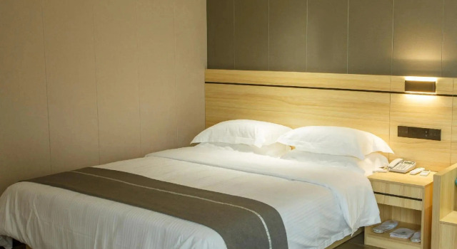 Green Tree Inn Yulin Chinese Medicine Port Express, Забронировать Отель Юйлинь Гуанси