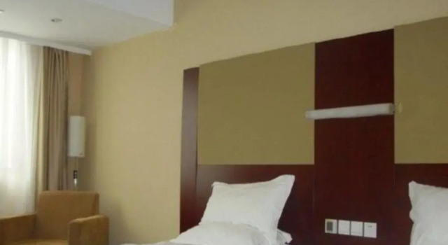 GreenTree Inn Suzhou Heshan, Rezerwuj Hotel Hotele 3-gwiazdkowe w Sangshubang, 3*