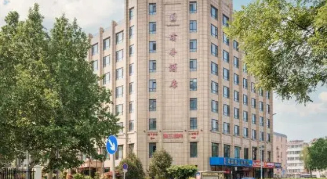 Puhua Hotel, Book Hotel Hoteller i Beijing Province med parkering, Parkering