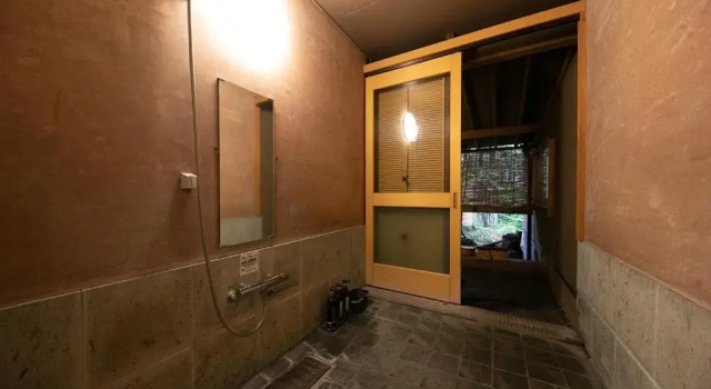 Номер with Private Hot Spring Yufuin Onsen Hinoharu Ryokan