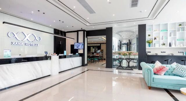 Xana Hotelle·Xiamen Railway Station, Rezerwuj Hotel Hotele 4-gwiazdkowe w Siming, 4*