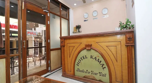 OYO 8379 Hotel Kamal
