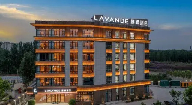 Lavande Hotel (Langfang Yongqing), Book Hotel Langfang Hebei