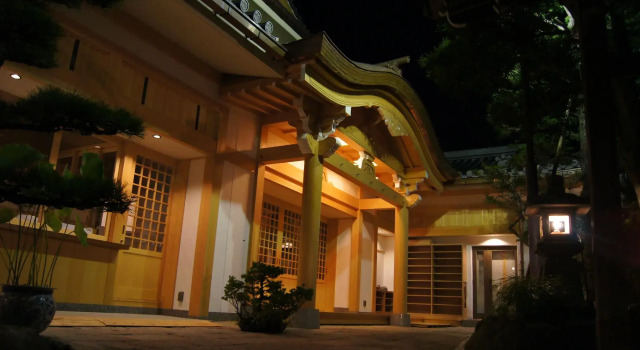 Gyokuzoin, Prenota Hotel Heguri Nara