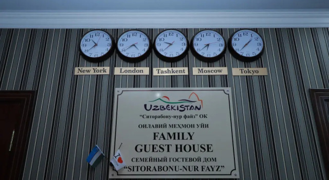 Sitorabonu Guesthouse