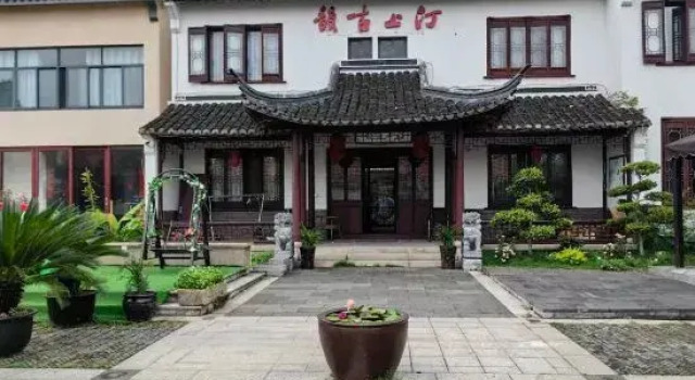 Kunshan Ting Shangguyun Homestay, Book Hotel Hoteller i Suzhou med parkering, Parkering