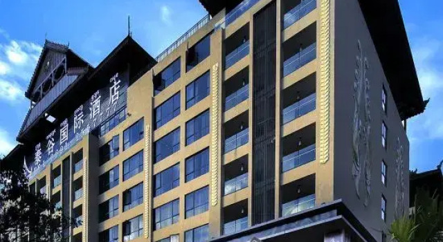 Taigu International Hotel, Prenota Hotel Hotel a Yunnan con piscina, Piscina