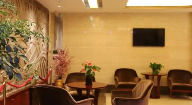 GreenTree Alliance Hotel Anqing Susong County Bus Station, Rezerwuj Hotel Anqing Anhui