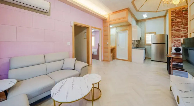 Gapyeong Mungkeul House Pension, Забронировать Отель Отели Buk-myeon 3 звезды, 3*