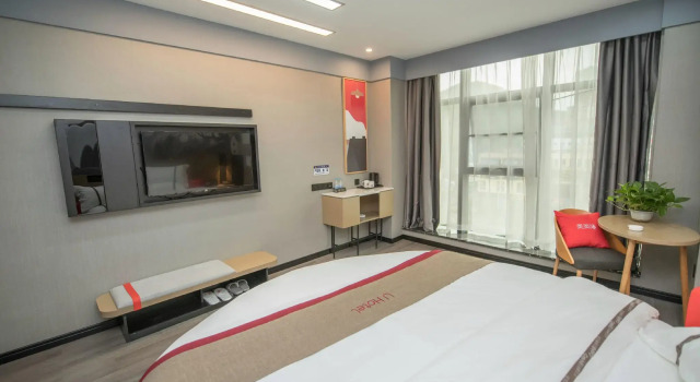 Thank Inn Hotel Guizhou Tongren Wanshan District South Expressway, Book Hotel Tongren Guizhou