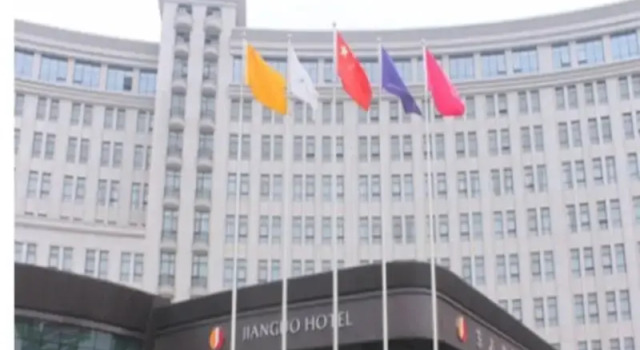 Люкс Jiyuan Oriental Jianguo Hotel