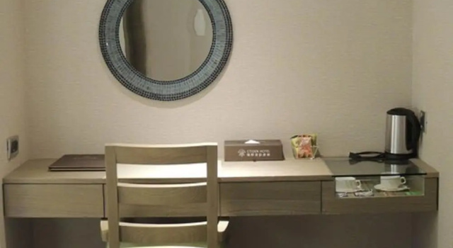 Номер Business International Citizen Hotel