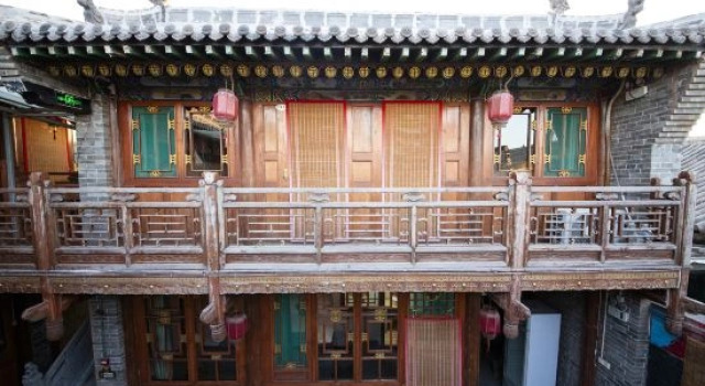 huibaoyuanChinese Inn (See Pingyao Again Cultural Park)