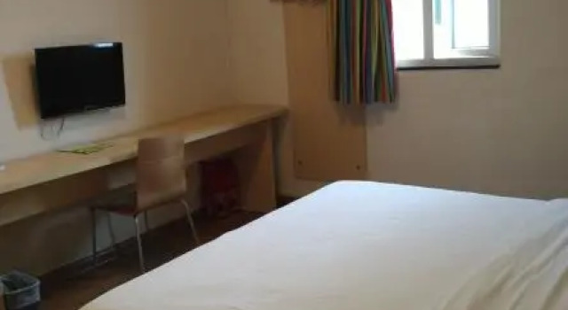 Номер Deluxe Jinhui Hotel