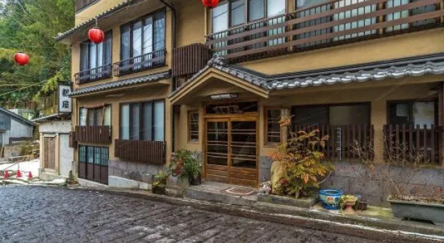 Ryokan Miyakoya, Prenota Hotel Yufu Oita