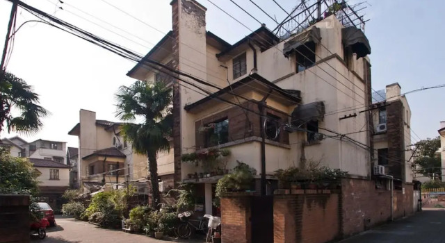 Wonderland French Concession Fumin Road