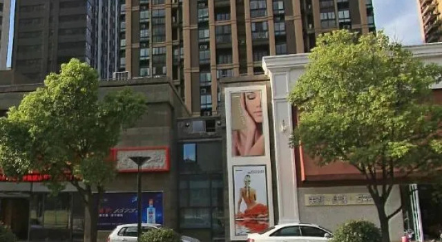 Wangxing Hotel, Rezervați Hotel Shanghai Shanghai