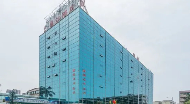 Lijiang Hotel, Rezervasyon Otel Guangdong otoparklı oteller, Otopark