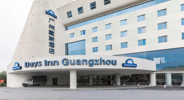 Days Inn Guangzhou
