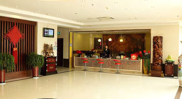 Chaoyue Business Hotel