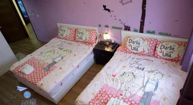 Номер Standard Childfun B&B Tong Wan