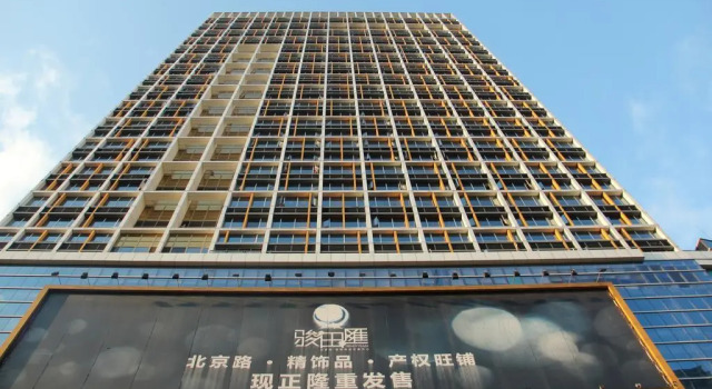 E-joy Apartment Hotel