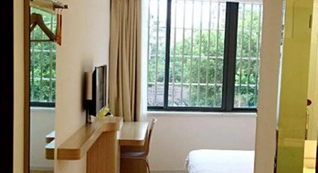 Elan Hotel Hangzhou Sanliting