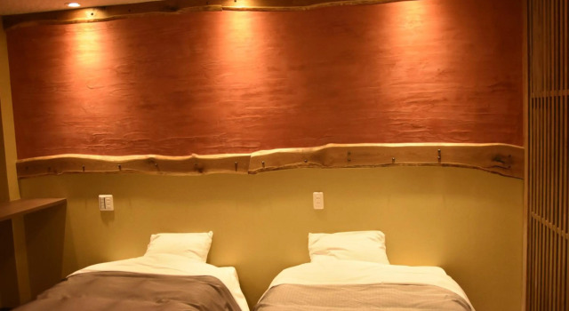 Private spa Hotel Kotone
