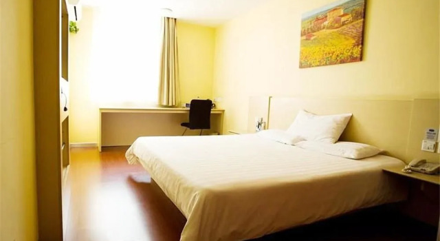 Hanting Hotel Huainan Railway Station, Prenota Hotel Huainan Anhui