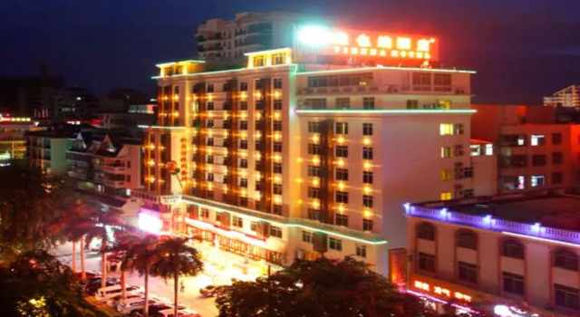 Hanting Hotel Sanya The First Market Branch, Book Hotel Sanya Hainan