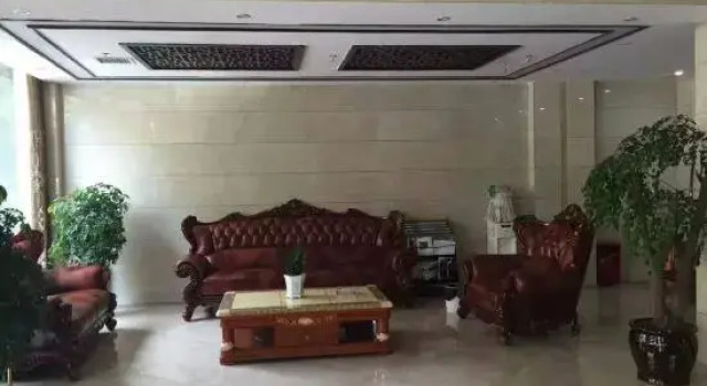 Hetianxia Business Hotel
