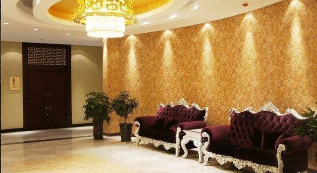 Dongtai Hotel, Book Hotel Ordos Inner Mongolia