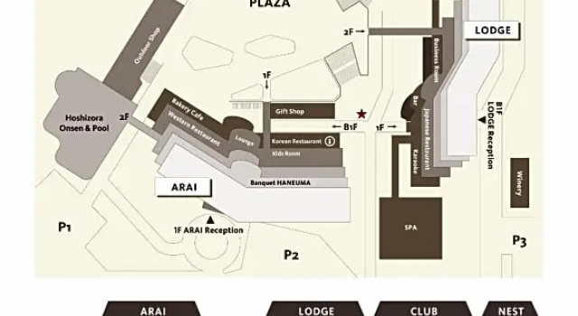 Трёхместный семейный номер Standard Lotte Arai Resort