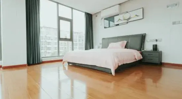 Neixiang m+ Mijia Homestay, Rezervovat Hotel Nan-jang Henan