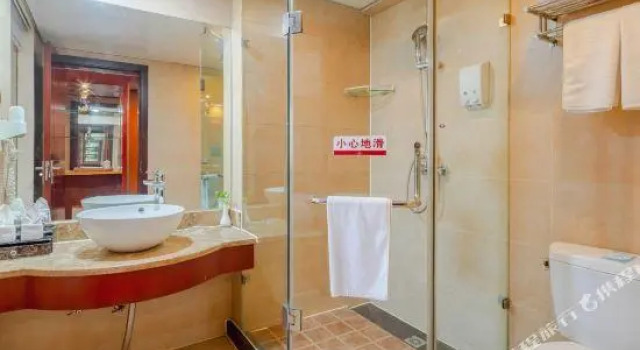 Suite Jinye Grand Hotel