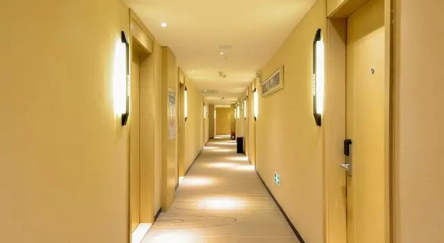 City Comfort Inn Xiangyang Zaoyang Hancheng, Rezerwuj Hotel Xiangyang Chiny