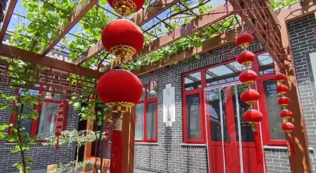 Manchu Homestay, Book Hotel Chengde Hebei