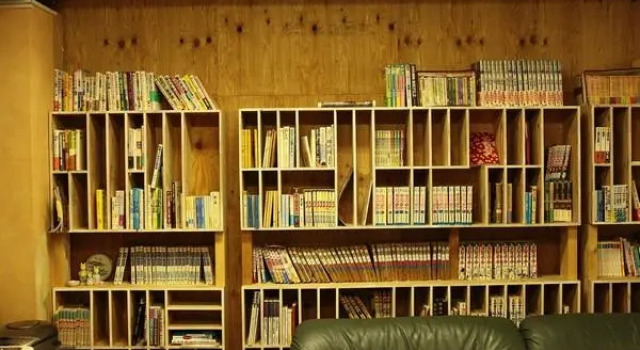 Yumebito House