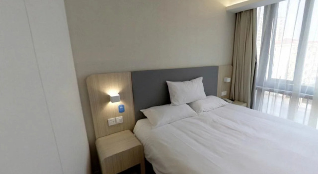 Hanting Hotel Shanghai Guilin Road