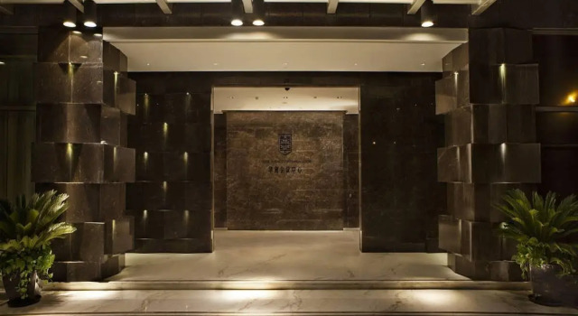 Chinese Business Convention Center, Rezerwuj Hotel Xicheng 