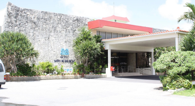 Hotel Miyuki Beach, Book Hotel Hotels in Okinawa with Breakfast, Breakfasts